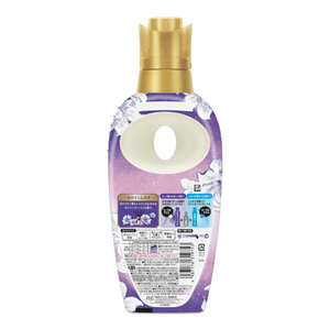 Nouvel adoucissant liquide pour tissus Lenor Velvet Blossom Fragrance, fabriqué au Japon, écologique (460 ml) - Product Image 2