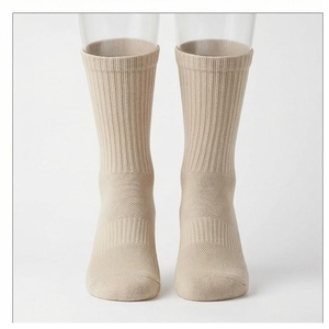 Crew <b>Socks</b> Solid Color Beige 100% Cotton Breathable Knitted for Adults Daily Casual Spring Season - Product Image 1