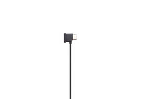Câble adaptateur de télécommande de la série RC-N (connecteur USB-C) - Product Image 2