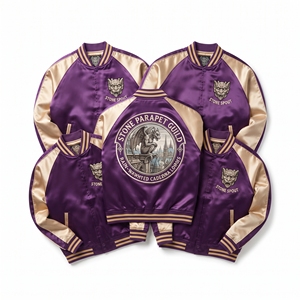 Blouson universitaire en satin marron personnalisé en gros avec manches crème, fermeture éclair et écusson brodé calligraphié – Manteau de baseball - Product Image 4
