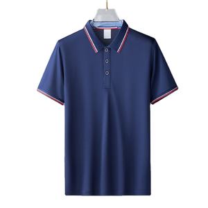 Camisa de Verano para Hombre, Último Modelo, Alta Calidad, Poliéster/Algodón, Diseño Oxford Sólido con Bolsillo, Transpirable, Servicio OEM, Manga Corta - Product Image 1