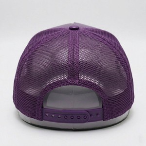 New Style Purple Leather Look Mesh Trucker Cap Adjustable Curved Brim 6-Panel <b>Hat</b> Unisex Casual Spring <b>Summer</b> Fashion - Product Image 3