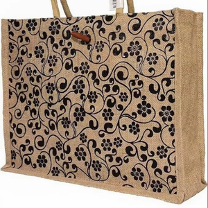 Premium Quality Jute Casual Tote Bag Eco Reusable Daily Use Multi-Purpose Grocery Shopping Bag Laminated Interior Shoulder - Product Image 1