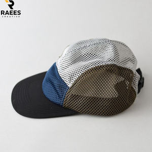 Gorra de Campamento de Malla Transpirable e Impermeable para Adultos, Unisex, Ajustable, de Secado Rápido, Plana, para las Cuatro Estaciones, Deportes, Viajes, Casual, Aire Libre - Product Image 4