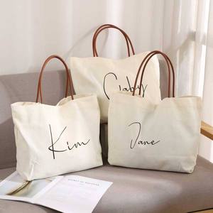 Bolsa de Compras Plegable Ligera de Lona de Yute para Viajes y Artículos Esenciales Diarios - Product Image 1