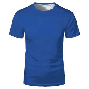 T-shirt oversize personnalisé de haute qualité 100% coton à col boxy pour hommes T-shirt uni vierge à culture lourde pour hommes - Product Image 3