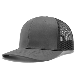 Casquette Trucker Unisexe en Maille 6 Panneaux Réglable Couleur Unie Décontractée Printemps-Été Respirante pour Adulte - Product Image 1