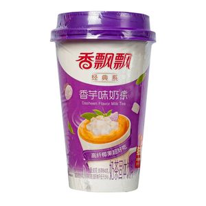 ชาเย็นรสแดชีน เซนเพียว 80 กรัม อุดมด้วยสารอาหาร รสชาติอร่อย ราคาสุดคุ้ม - Product Image 1