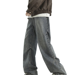 Jean à carreaux délavé pour homme, coupe droite, taille haute, braguette boutonnée, 100% coton respirant, style décontracté et tendance - Product Image 2