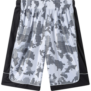 Pantalones Cortos de Baloncesto Transpirables y Ligeros para Hombre, Ideales para Jugar en Clima Cálido, Material de Alto Rendimiento, Ropa Deportiva - Product Image 4