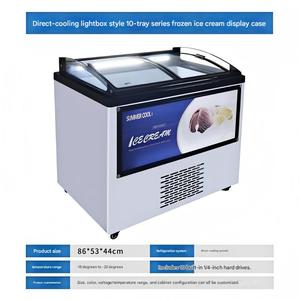 <span class=keywords><strong>Vitrina</strong></span> Comercial para Helados con Puerta de Vidrio para la Presentación de <span class=keywords><strong>Postres</strong></span> Premium - Product Image 4