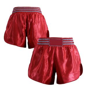 Short de boxe multicolore personnalisable avec logo OEM rayé à taille élastique court pour joueurs 2023 - Product Image 1