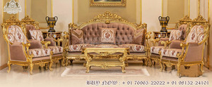 Juego de sofá de madera de teca tallada para el hogar, juego de sofá de 5 plazas de estilo turco, acabado dorado, real y dorado, para sala de estar - Product Image 3