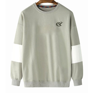 Sudadera Moderna para Hombre, Mezcla de Algodón, Ligera, Diseño Cómodo para Gimnasio y Actividades Casuales - Product Image 1