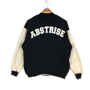 Chaqueta Varsity Corta de Béisbol Retro Vintage Unisex, Chaqueta Varsity Retro para Hombre con Logotipo Personalizado Bordado en Chenilla Americana - Product Image 4