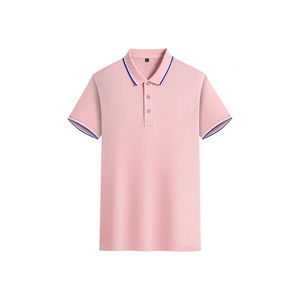 เสื้อเชิ้ตแขนสั้นผู้ชาย สีชมพูล้วน ผ้าถัก สไตล์ลำลอง ทรงปกติ ติดกระดุม คอปก ทอแบบพิเศษ โลโก้ด้านหน้า ระบายอากาศได้ดี - Product Image 1