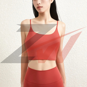 Conjunto de gimnasio para mujer: Sujetador deportivo de yoga ajustable sin espalda, conjunto de leggings de cintura alta con efecto fruncido y espalda cruzada, ideal para verano. - Product Image 5