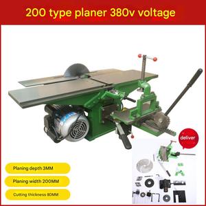 Mini <span class=keywords><strong>raboteuse</strong></span> à bois compacte Conception portable idéale pour les petits ateliers et les projets <span class=keywords><strong>de</strong></span> bricolage sur bois - Product Image 4