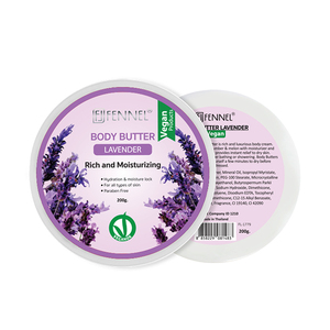 Manteca Corporal de Lavanda FENNEL, Hidrata y Protege la Piel Seca, Fórmula Iluminadora, 200g, Cuidado Natural Premium para Todo Tipo de Piel - Product Image 3