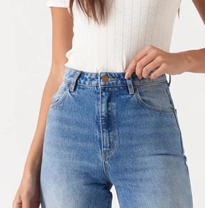 กางเกงยีนส์ทรงขาบานเอวกลางสำหรับผู้หญิง แต่งขาดๆ ฟอกสีฟ้า แฟชั่นกางเกงยีนส์เดนิมสำหรับผู้หญิง - Product Image 5