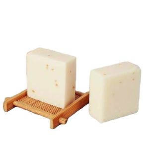 Jabones de baño de etiqueta privada personalizados Jabón de baño de limpieza vegano natural hecho a mano Akina - Product Image 1