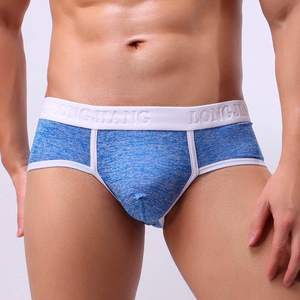 Sous-vêtements G-STRING pour homme en coton 100% tricoté, élégants, respirants, à séchage rapide, écologiques, antibactériens, élastiques parfaits, teints unis - Product Image 1