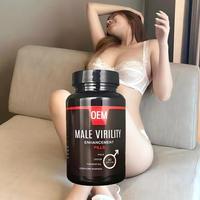 Capsules de Maca 100% Naturelles à Base de Plantes pour Hommes Adultes – Améliore l'Énergie et la Vitalité – Prise en Charge OEM/ODM