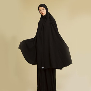 Robe de prière musulmane de luxe en rayonne noire 100 % premium pour femme, douce, respirante, élégante, longue, avec khimar et mukena intégrés - Product Image 1