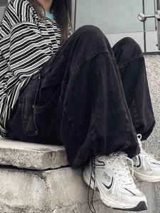 Pantalon en jean large pour homme, noir uni, en coton, coupe décontractée, taille mi-haute, style automne - Product Image 6