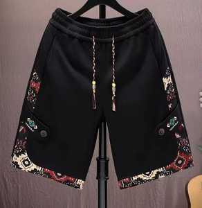 Shorts Homme Unis avec Logo Avant, Taille Mi-Haute, Cordon Élastique, Respirants, Séchage Rapide, Écologiques, 100% Coton Toile, Style Décontracté - Product Image 2