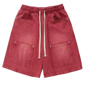 Shorts pour hommes confortables et polyvalents, solides, à séchage rapide, respirants, à taille haute et élastiques, pour les aventures de week-end par temps chaud - Product Image 5