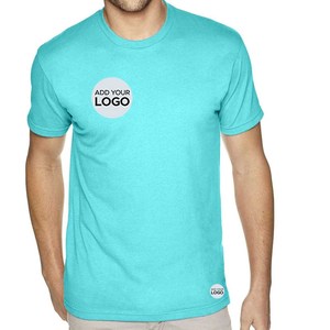 Camiseta de Cuello Redondo de Manga Corta y Corte Holgado para Hombre, 100% Algodón, Personalizable y Ecológica - Product Image 1