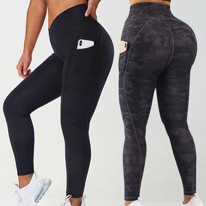 Ropa Deportiva con Logotipo Personalizado, Leggings de Yoga Ajustados, Leggings de Gimnasio con Cintura en Forma de V y Estampado de Camuflaje con Bolsillos Laterales para Mujer - Product Image 6