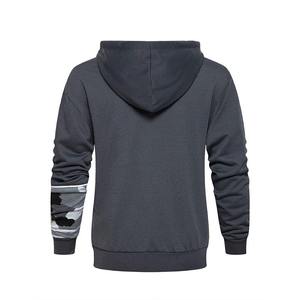 Custom <b>Camouflage</b> Tracksuit Set Zip Up Hoodie Jogger Suit OEM ODM Casual Sportswear Manufacturer Factory Supplier - Product Image 4