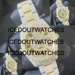 Men's Diamond Iced Luxury <b>Watch</b> <b>Set</b> Case Glass Dial Stainless Steel Band Bracelet Clasp 10 Bar Water Resistant Hip Hop Jewelry - Product Image 1