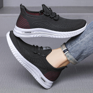 Chaussures de course confortables, chaussures pour hommes à la mode - Product Image 1