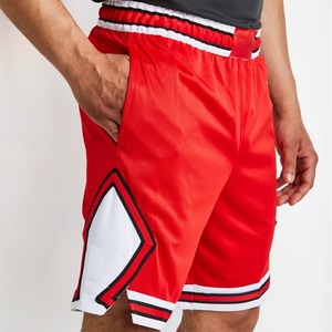 Pantalones Cortos de Entrenamiento de Baloncesto Personalizados 100% Poliéster, Diseño Liso, Ecológicos, de Secado Rápido - Product Image 1