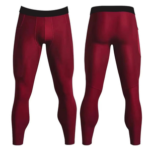 Leggings de compression pour hommes, respirants, performants, confortables, vêtements de sport pour hommes, leggings de compression - Product Image 4