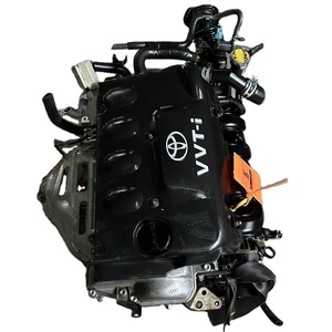 เครื่องยนต์เบนซิน 2NZ 2NZ-FE 1.3 ลิตร มือสอง ลดราคาพิเศษ เครื่องยนต์เบนซินญี่ปุ่น 2NZ 2NZ-FE - Product Image 1