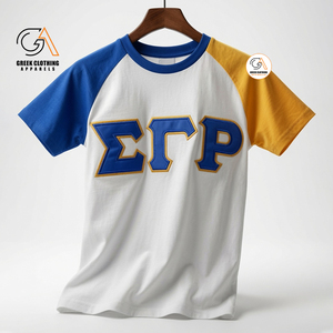 เสื้อโปโลผู้หญิง Sigma Gamma Rho รุ่นวินเทจ ทรงโอเวอร์ไซส์ สีน้ำเงิน-เหลือง  ผ้าเนื้อเดียว สไตล์ลำลอง ปักโลโก้ ทรงปกติ แขนสั้น - Product Image 1