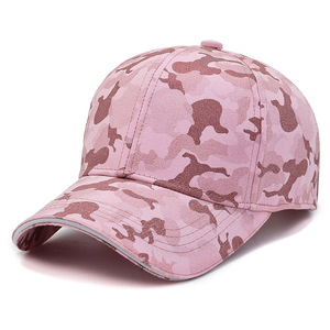 Unisex Camouflage Baseball Cap Adjustable Fit Breathable Polyester Casual <b>Hat</b> Spring <b>Summer</b> Outdoor Use - Product Image 2