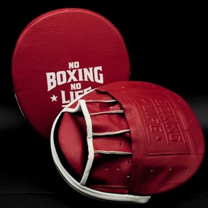 Guantes de Boxeo Profesionales No Boxing No Life, Diseño Curvo de Cuero Vacuno Rojo y EVA, Duraderos, Cómodos y Protectores para Entrenamiento - Product Image 2