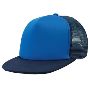 Casquette de baseball unisexe avec broderie sourire, 6 panneaux, ajustable, en toile de coton respirante et imperméable, style décontracté, logo frontal - Product Image 3