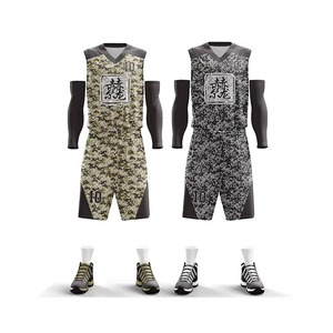 Prix avantageux – Ensemble de sport respirant à manches courtes pour homme en Spandex/Polyester – Design à manches courtes – Réduction spéciale - Product Image 5