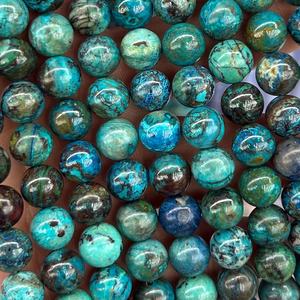 Cuentas de piedra natural de fénix azul, 8mm, 9,5mm, 15 hebras, cuentas de piedra redondas para fabricación de joyas, manualidades DIY - Product Image 3