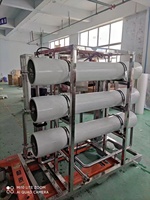 Machine à laver les haricots 3000 litres/heure système de filtrage de l'eau de chloration UV de l'ozone pour le moteur public de l'approvisionnement en eau 220V