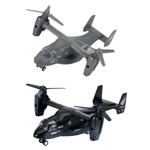 F117 Dassault Rafale V-22 Osprey Transport Avion De Chasse Modèle Pull Back Die Case Lumière Son Alliage Garçons 1:<span class=keywords><strong>76</strong></span> Échelle Militaire - Product Image 5