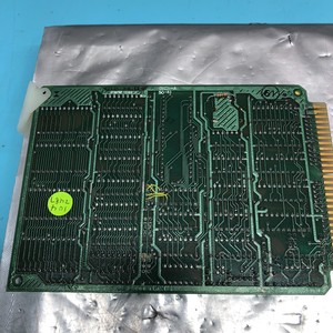 PL PRO-LOG 108811 LAM 810-001316-002 PROCESADOR Z80 - Equipo y Piezas de Semiconductores de Confianza de Marca Global - Product Image 4