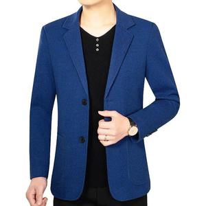 Blazer pour homme en polyester respirant, couleur marine, à bouton unique, revers cranté, uniforme de bureau pour adultes - Product Image 6
