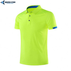 Men's Solid Color Short Sleeve Knitted Polyester Button-Up Breathable Shirt Front Logo Quick Dry Sporty Green Purple Accents - Product Image 2